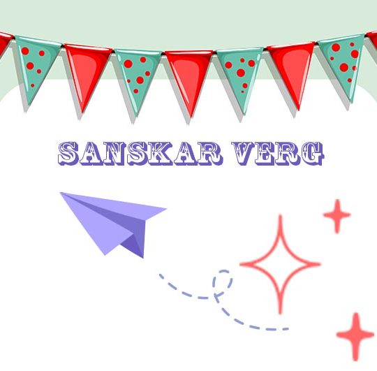 sanskar_verg